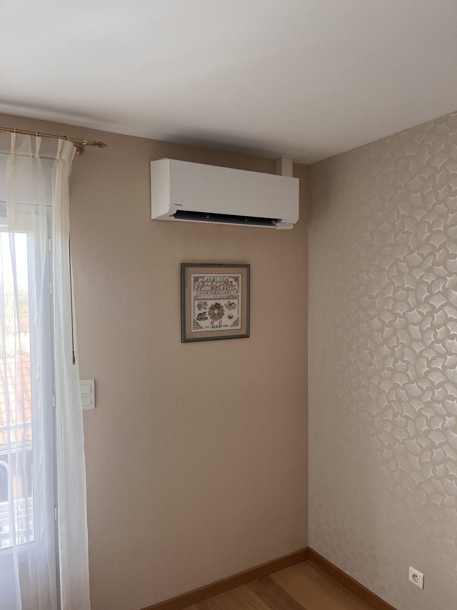 image article rafraîchir chambre canicule pour MC2 Energies